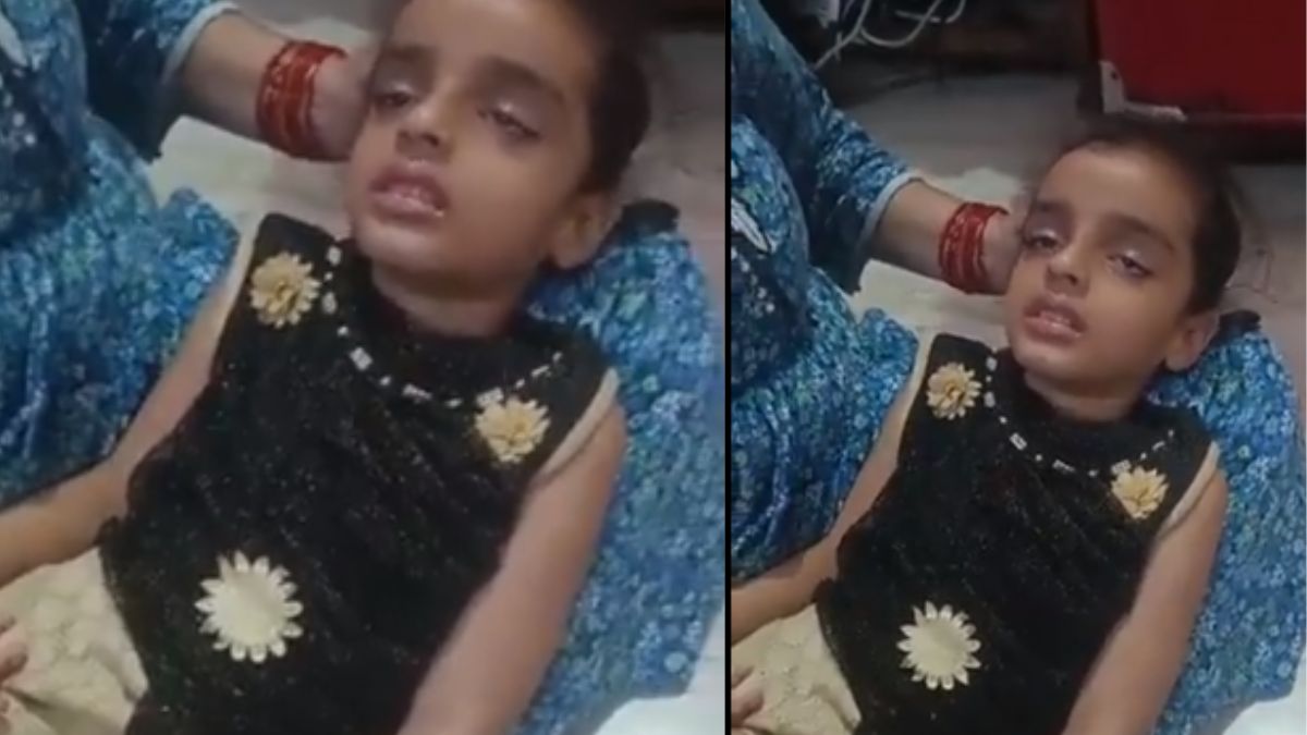 होम वर्क ना करने पर टीचर ने बच्ची का किया ऐसा हाल, वायरल वीडियो देखकर खौल उठेगा खून