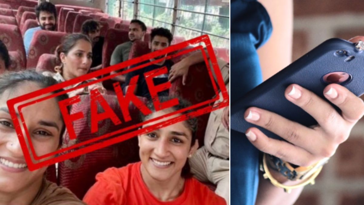 Wrestlers Protest: फोगाट बहनों के गंभीर चेहरे को हंसता हुआ कैसे दिखाया, जानिए इन ऐप के बारे में