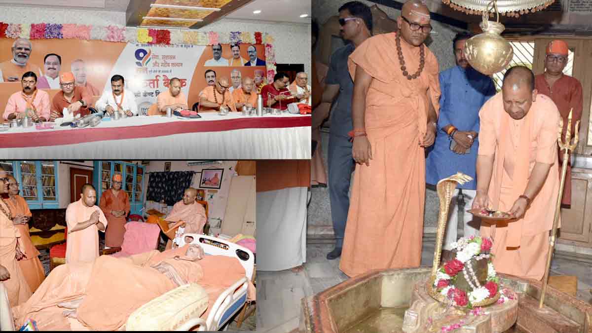 सीएम योगी पहुंचे Varanasi, महामंडलेश्वर स्वामी रामचंद्र गिरि से किए मुलाकात, शाम को मेहमानों संग करेंगे डिनर