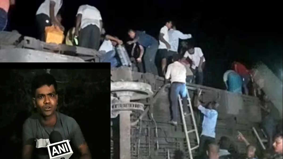Odisha Train Accident: 