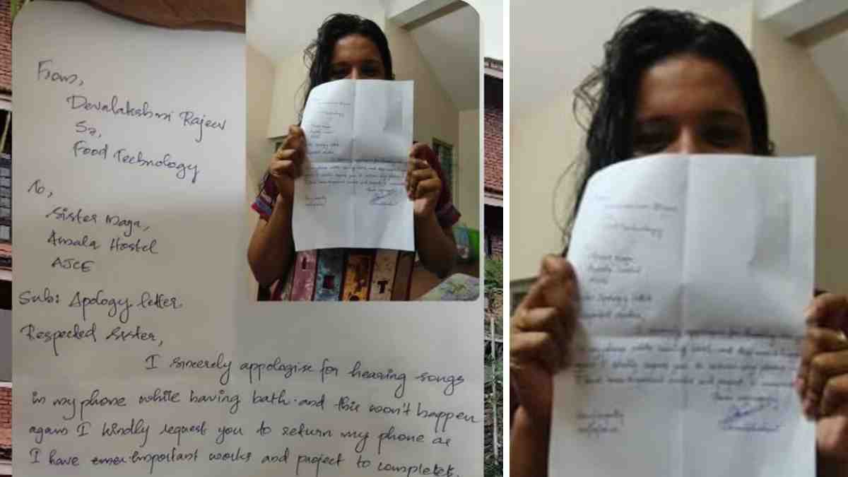इंजीनियरिंग छात्रा ने हॉस्टल के बाथरूम में की ऐसी हरकत, बाद में बोली- आगे से दोबारा नहीं होगा