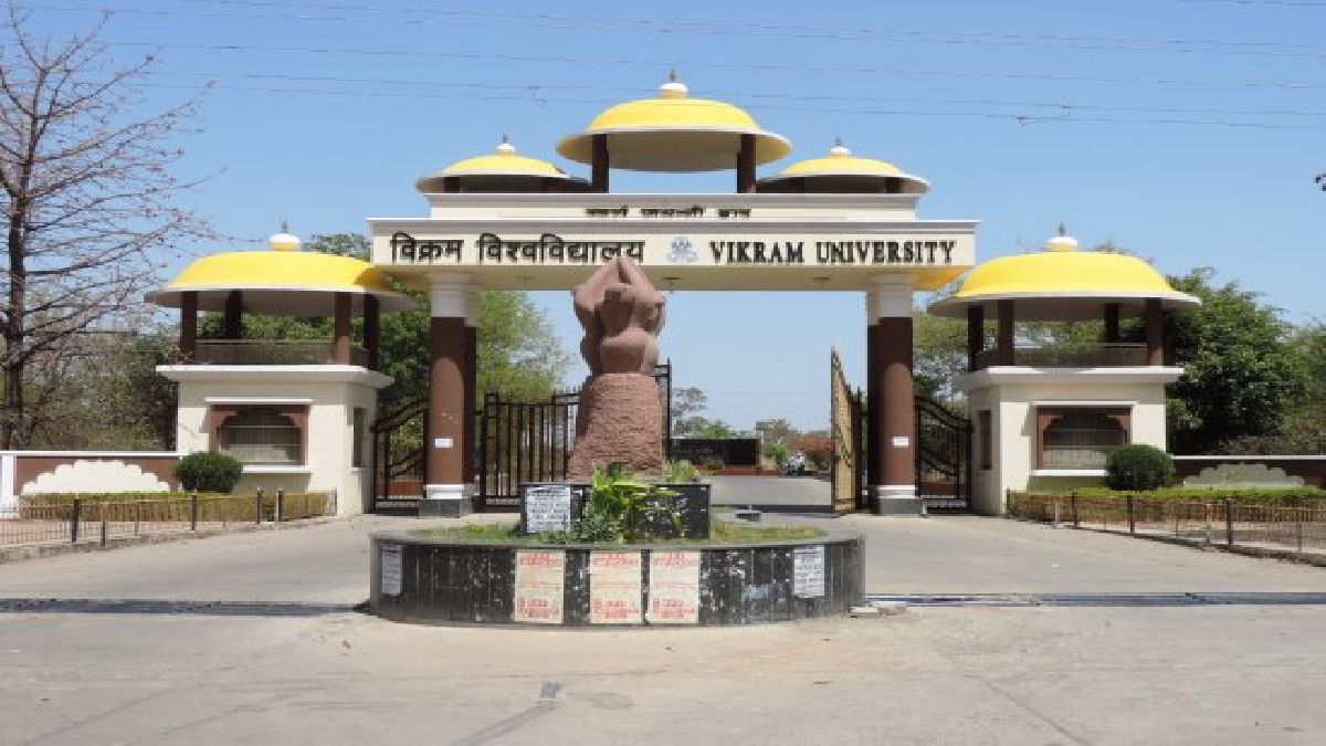 Ujjain विक्रम यूनिवर्सिटी का PHD एग्जाम फर्जीवाड़ा, लोकायुक्त ने रजिस्ट्रार समेत 5 के खिलाफ दर्ज किया केस