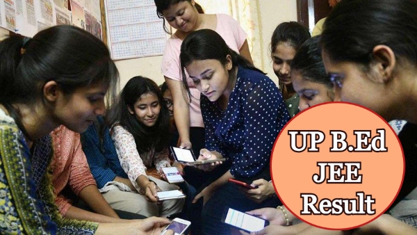UP BEd JEE 2023 के नतीजे जारी, 4 स्टेप में डाउनलोड करें रिजल्ट