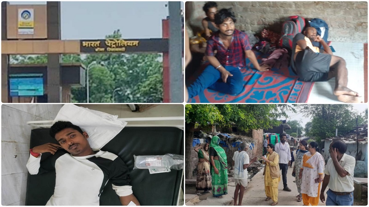 BPCL रिफाइनरी में मेनटेनेंस करने वाले दो दर्जन मजदूर बीमार, प्रशासन में हड़कंप