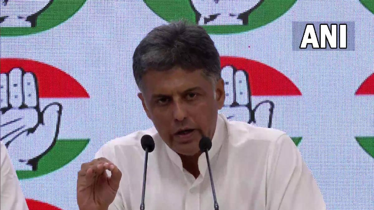 No Confidence Motion: कल ही होगी अविश्वास प्रस्ताव पर चर्चा! कांग्रेस ने सांसदों को जारी किया व्हिप