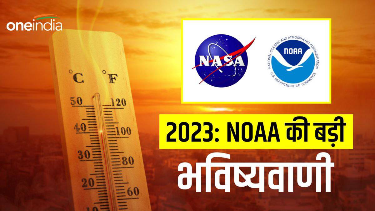 स्पेन में 60 डिग्री से ऊपर पहुंचा पारा, हीटवेव से जल रहा है यूरोप, जून पहले ही तोड़ चुका है रिकॉर्ड