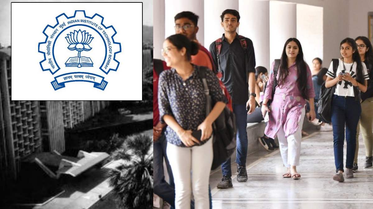 IIT Bombay ने भेदभाव रोकने के लिए गाइडलाइन जारी की, JEE रैंक और GATE के नंबर जानने पर रोक