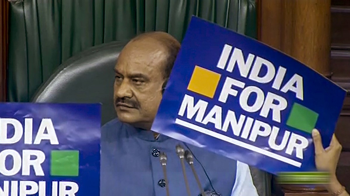 No Confidence Motion: लोकसभा में केंद्र सरकार के खिलाफ अविश्वास प्रस्ताव का नोटिस मंजूर, जानें आगे क्या होगा?