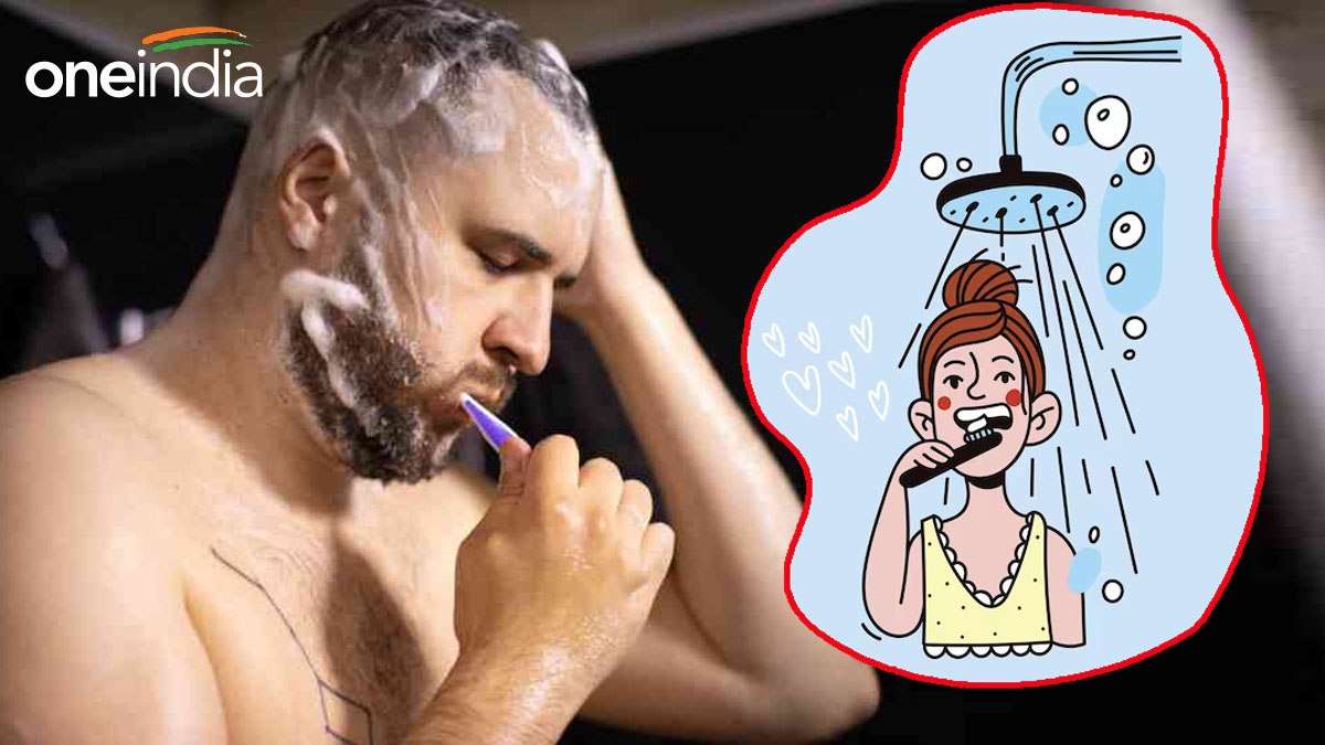 Brushing during Shower: शॉवर में दांत ब्रश करने के हो सकते हैं कई नुकसान, समय बचाना पड़ सकता है भारी