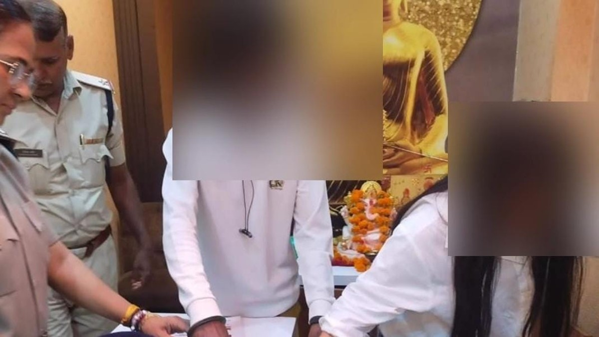 Bhopal News: महिला थाना पुलिस ने स्पा सेंटर पर मारा छापा, नागालैंड की युवती समेत 5 लड़कियां गिरफ्तार