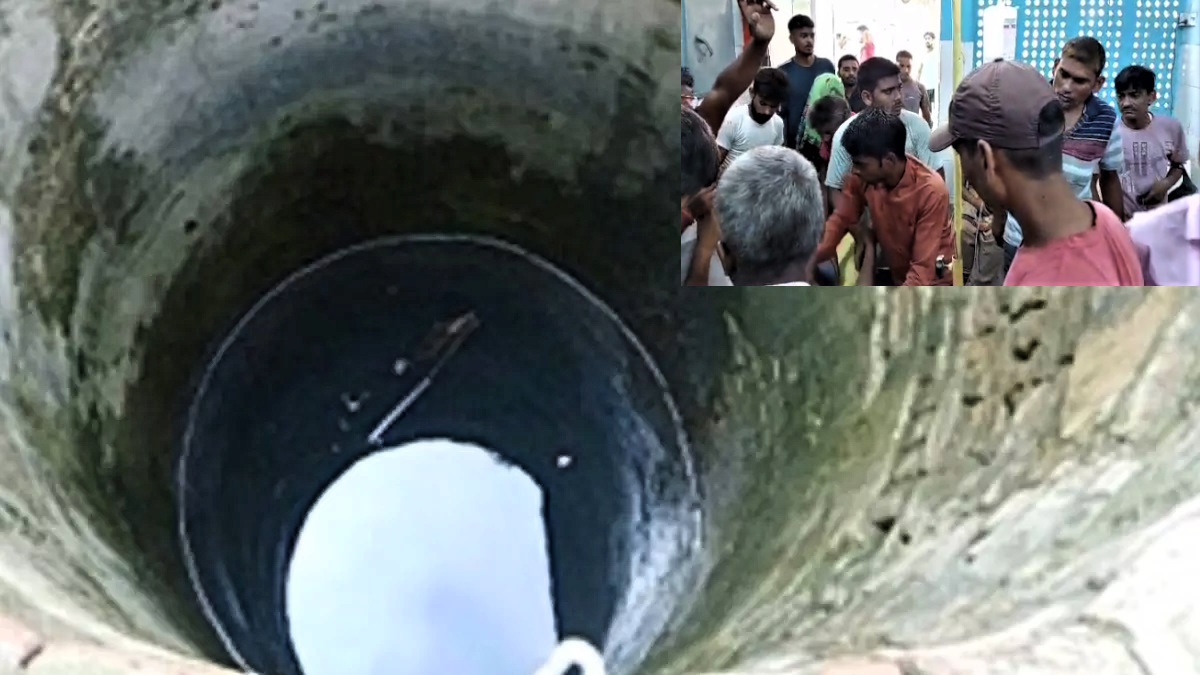 Bulandshahr: कुएं में इंजन ठीक करने उतरे 3 किसान, अचानक हुए बेहोश और मिनटों में हो गई तीनों की मौत
