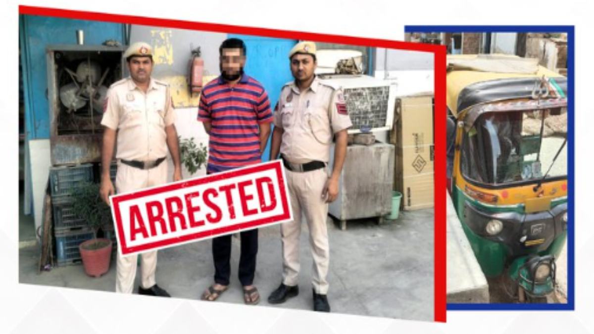 'गन और विस्फोटक लेकर Auto प्रगति मैदान जा रहा है', G20 के बीच एक पोस्ट से दिल्ली पुलिस के फूले हाथ-पांव, फिर..