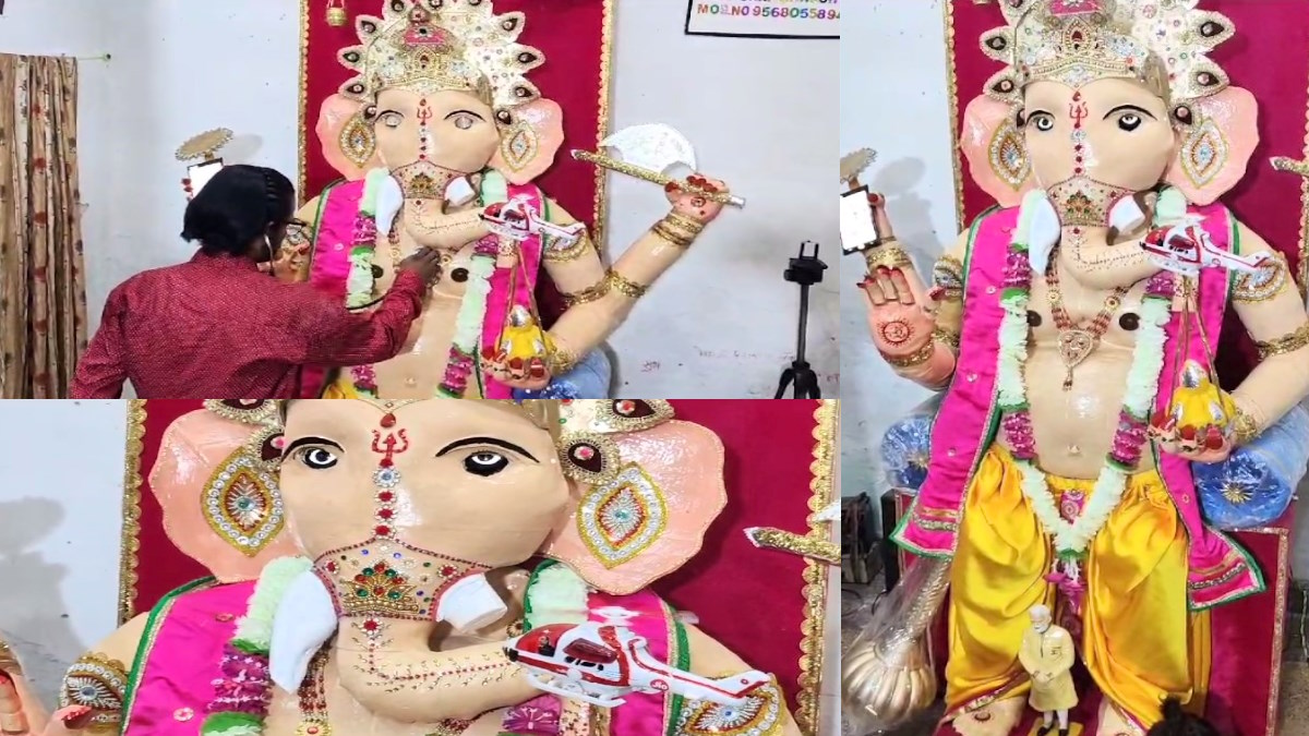 गणेश चतुर्थी पर कीजिए 'गणपति' को Video Call, इस अद्भुत मूर्ती का धड़कता है दिल, जानिए क्या है माजरा