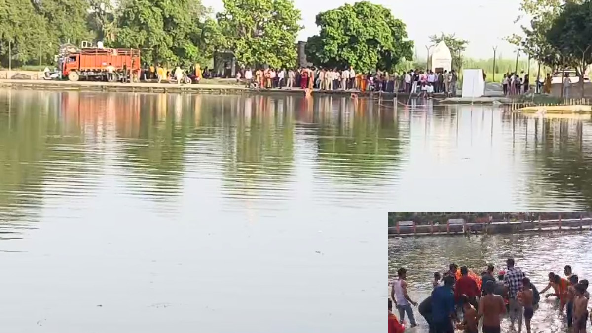 Mainpuri News: गणेश विसर्जन के दौरान कुंड में नहाने लगे युवक, 3 की डूबकर मौत, 1 की हालत गंभीर