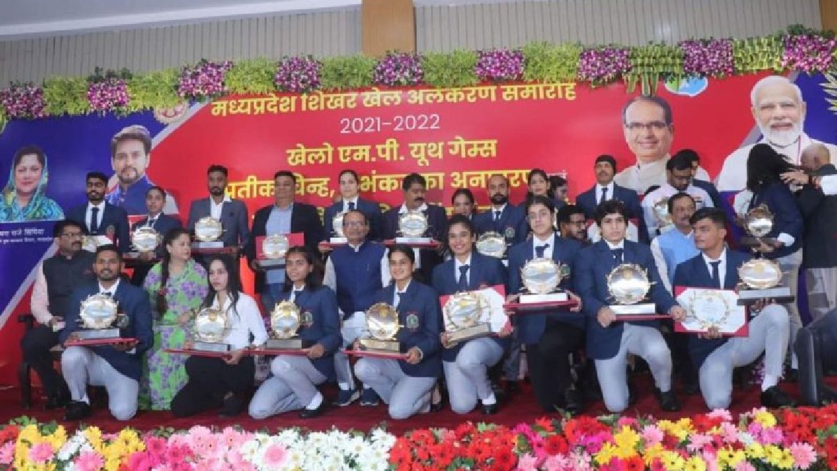 MP Sports Award: बेटियों ने किया अशोकनगर का नाम रोशन, श्रुति को एकलव्य और भूरक्षा को मिला विक्रम अवार्ड