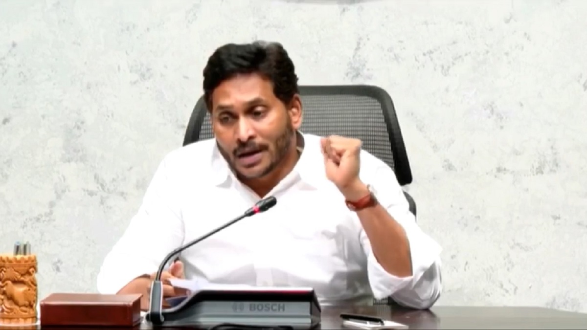 'चुनाव के लिए कमर कसें विधायक-एमएलसी', CM जगन बोले- लोगों के बीच जागरूकता फैलाने की जरूरत