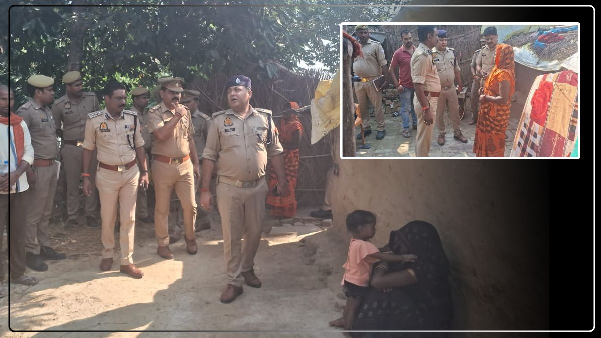 UP News: घर के पास कुएं में मिला युवक का शव, धारदार हथियार से गर्दन काटकर हत्या का आरोप
