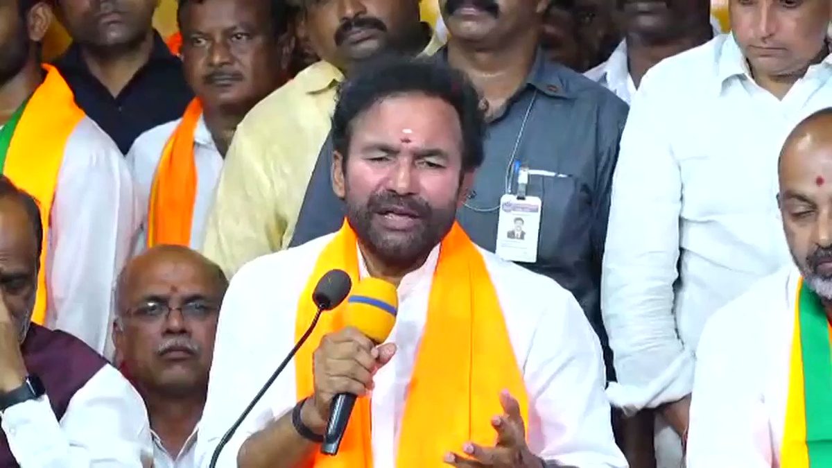 तेलंगाना में BJP की सत्ता आई तो आदिवासियों को मिलेगा 10 प्रतिशत आरक्षण: किशन रेड्डी