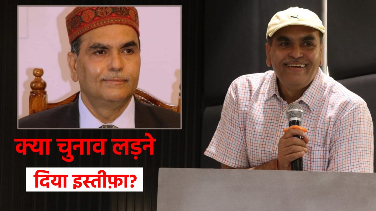 IAS officer शहडोल कमिश्नर रहे राजीव शर्मा के इस्तीफे से भिंड में बढ़ी चुनावी सरगर्मी, क्या बनेंगे MLA?