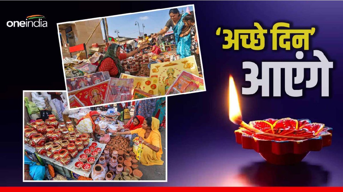 लोकसभा चुनावों से पहले 1 करोड़ रेहड़ी-पटरी वालों के 'अच्छे दिन',  PM SVANidhi के बारे में जानिए