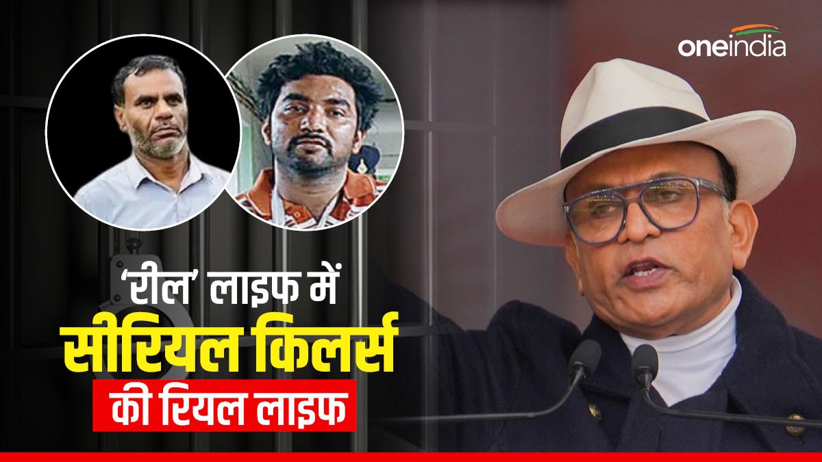‘2 सीरियल किलर 54 मर्डर', बॉलीवुड में बड़े पर्दे पर छाएगी मूवी, भोपाल जेल में बंद इन कैदियों से शुरू होगी कहानी