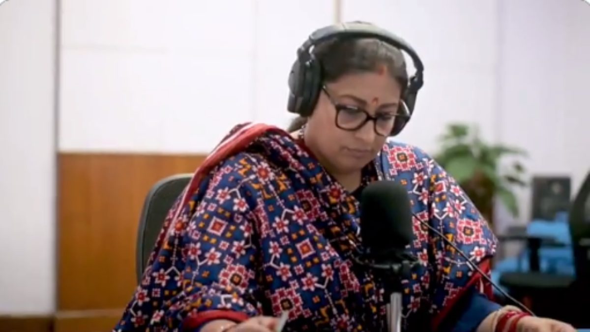 Smriti Irani Radio Show: स्मृति ईरानी का रेडियो शो 'नई सोच, नई कहानी' प्रसारित, महिला सशक्तिकरण पर फोकस