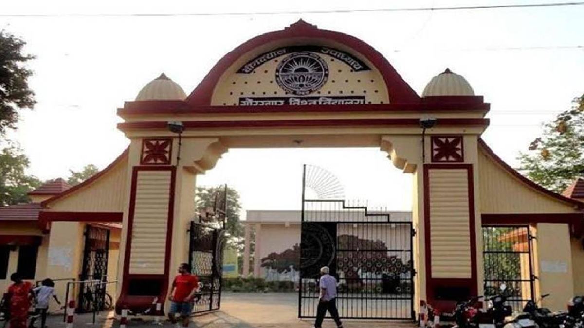 Gorakhpur News: UGC NET-JRF कोचिंग क्लासेज को लेकर छात्रों में उत्साह, मिलेंगी यह सुविधाए