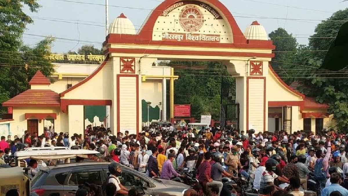 Gorakhpur News: बिहार लोक सेवा आयोग के शिक्षक भर्ती परिणाम में विश्वविद्यालय के छात्रों ने लहराया परचम