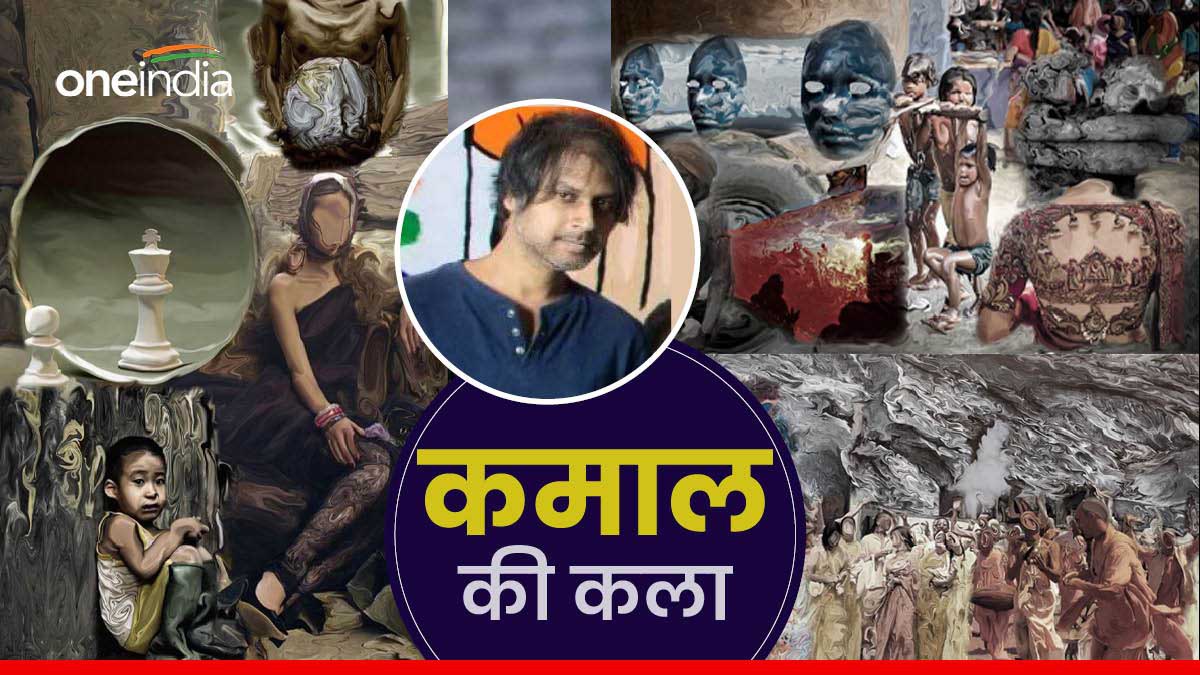 Indore news: इंदौर के अनमोल का कमाल, दुनियां की सबसे बड़ी मोजेक पेंटिंग बनाकर कायम किया वर्ल्ड रिकॉर्ड