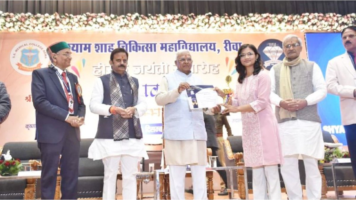 Rewa News: मेडिकल कॉलेज के कार्यक्रम में पहुंचे राज्यपाल, डिप्टी सीएम राजेंद्र शुक्ल ने PM मोदी की प्रशंसा