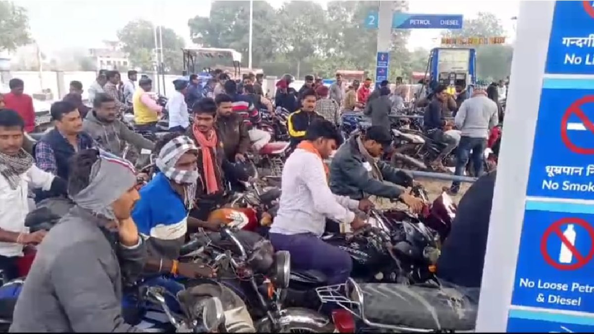 Hit And Run Law: मैहर में सड़कों पर उतरे चालक, पेट्रोल-डीजल नहीं मिलने से लोग हुए परेशान
