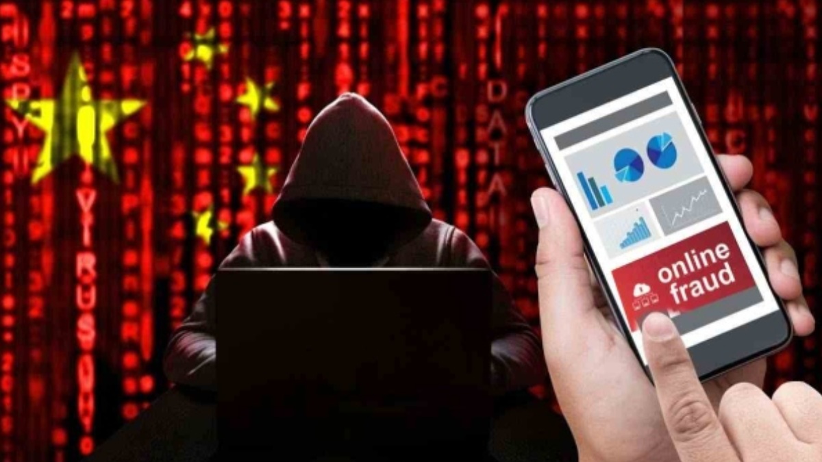 Cyber Crimes: जहां जितनी तकनीकी क्रांति, वहां उतना साइबर अपराध