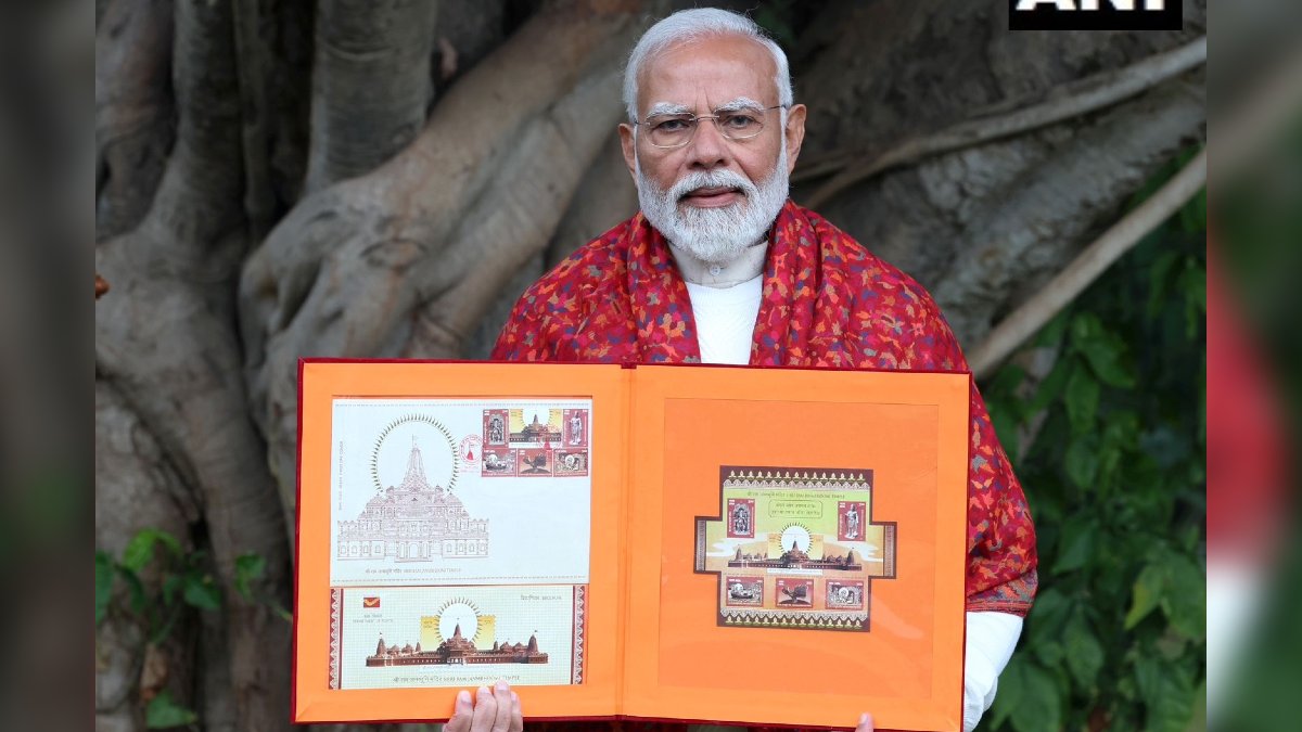 Ram Mandir: PM मोदी ने श्रीराम और राम जन्मभूमि सहित जारी किए 6 डाक टिकट,20 देशों के टिकट वाली बुक भी रिलीज