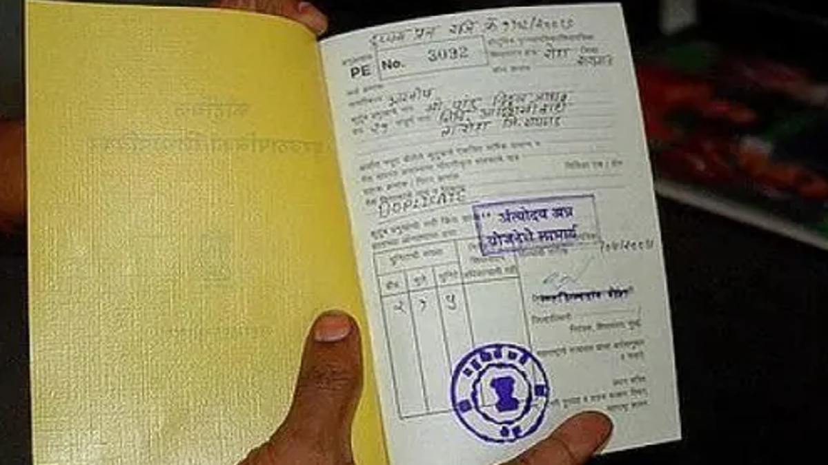 Telangana: वो तकनीकी जिसने 20 लाख लोगों को राशन कार्ड के लाभ से किया वंचित, रेड्डी सरकार ने फिर अपनाई