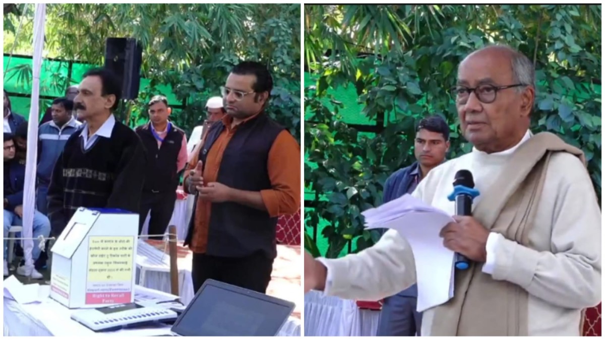 MP News: सॉफ्टवेयर बनाने वाला, डालने वाला ही तय करेगा कि सरकार किसकी बनेगी, EVM पर दिग्विजय सिंह का बड़ा बयान
