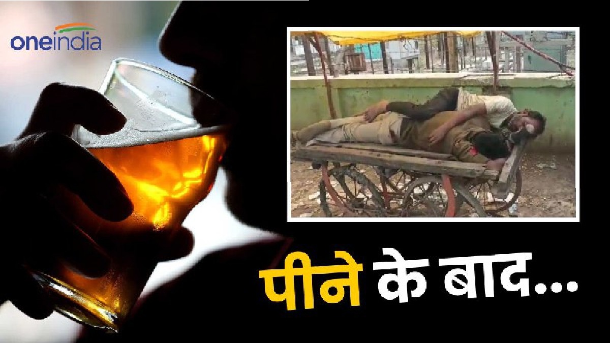 Video: ठेले पर शराबी के साथ लिपटकर सोते दिखा हेड कांस्टेबल, अधिकारी तक पहुंचा वायरल वीडियो