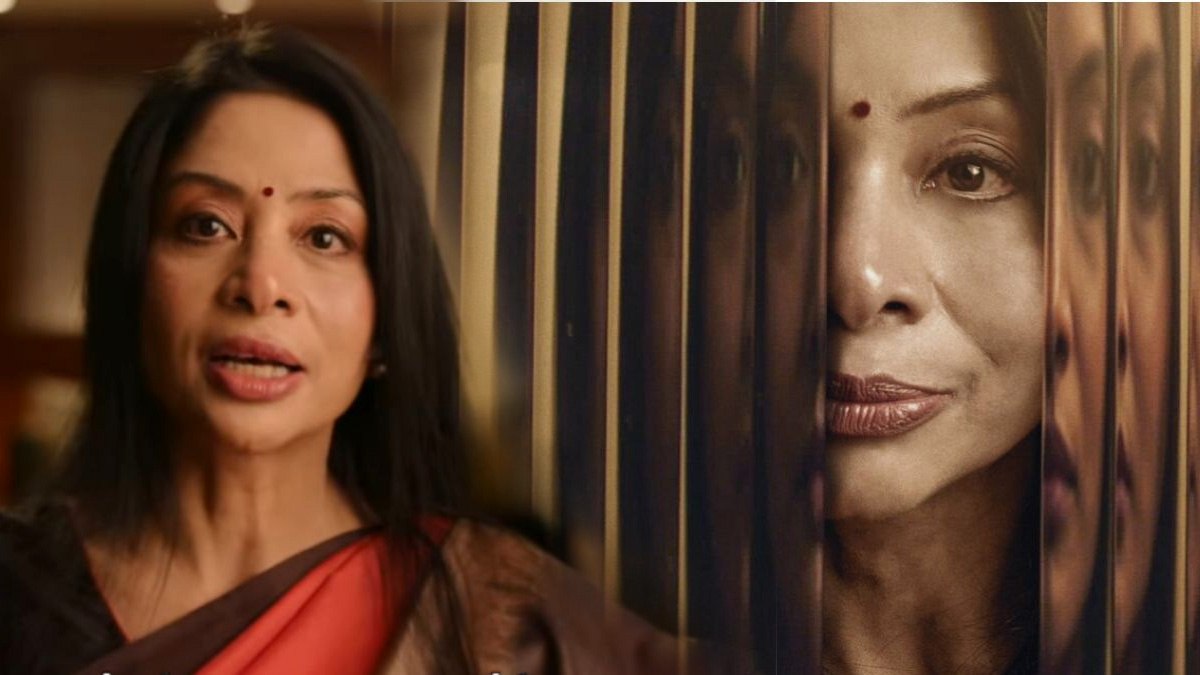The Indrani Mukerjea Story: 'द इंद्राणी मुखर्जी स्टोरी' का ट्रेलर रिलीज, जानें कब और कहां देखें ये वेब सीरीज