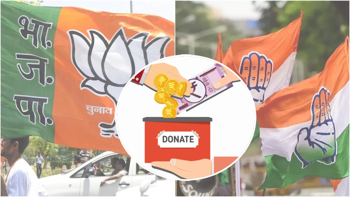 Political Funding: पहले कैसे मिलता था राजनीतिक चन्दा, अन्य देशों में कैसे जुटाया जाता है चुनावी फंड