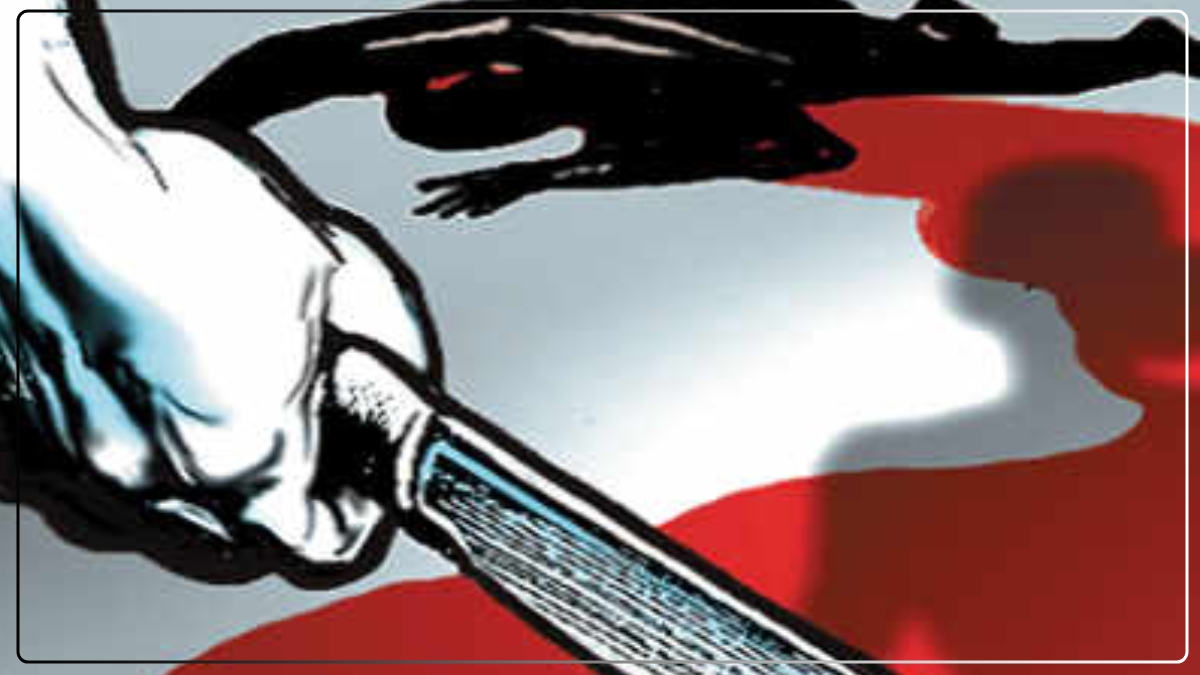 UP News: छोटी सी बात पर पिता-पुत्र में हुआ विवाद, पिता के मरने तक बेटा चाकू से करता रहा वार