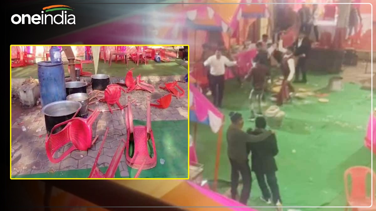 UP News: गर्म पूड़ी नहीं मिली तो चढ़ गया बारातियों का पारा, जमकर हुई मारपीट, फेरे से पहले भागा दूल्हा