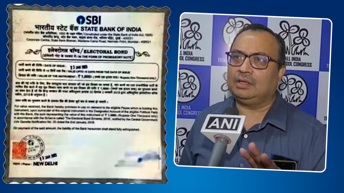 'ऑफिस के बाहर बॉक्स में गिरा दिया, पता नहीं किसने पैसे दिए', चुनावी बांड पर तृणमूल कांग्रेस नेता का खुलासा