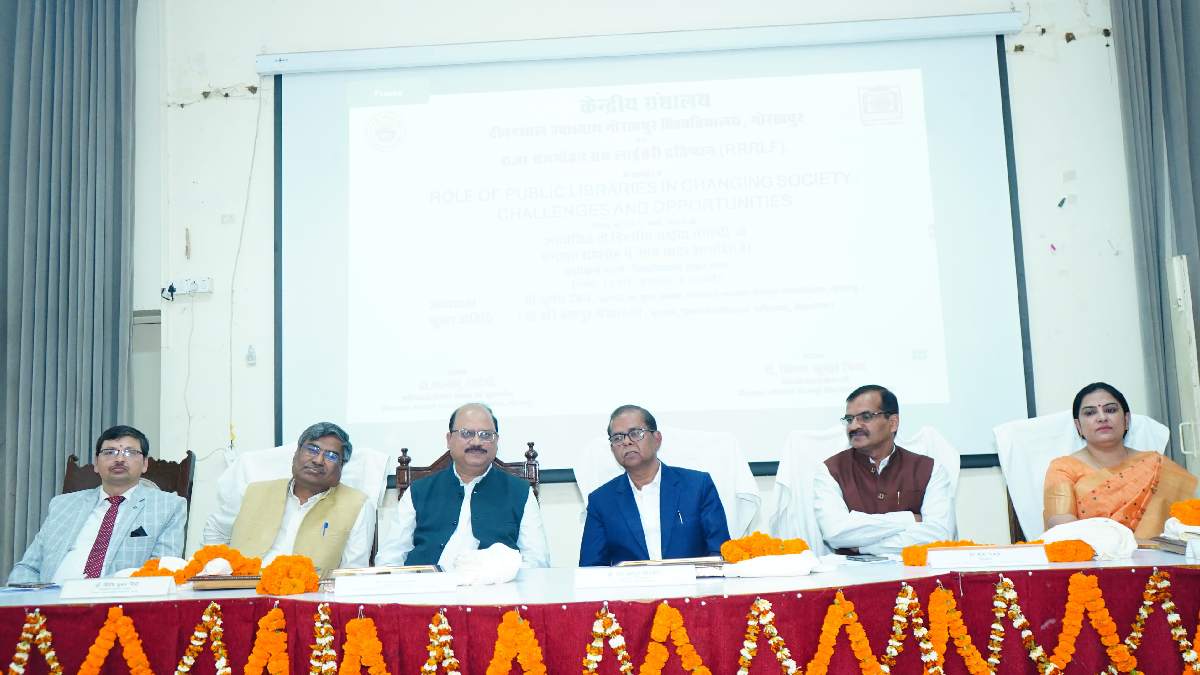 Gorakhpur News: DDU University ने की ऑनलाइन एवं दूरस्थ शिक्षा केंद्र की स्थापना, होगा यह फायदा