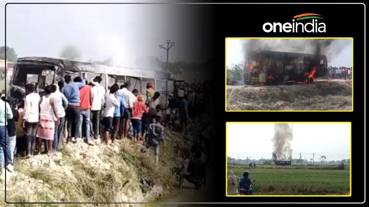 Ghazipur News: सीएम योगी ने लिया गाजीपुर बस हादसे का संज्ञान, अधिकारियों को तुरंत मौके पर पहुंचने के निर्देश