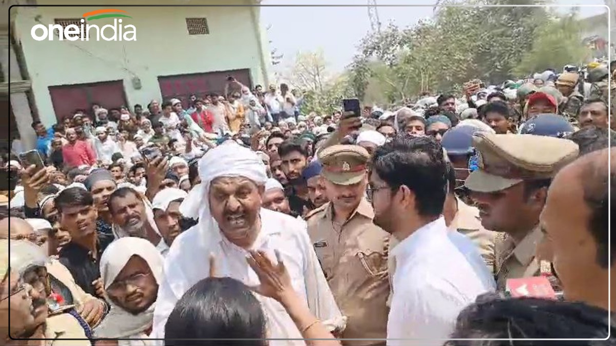 Mukhtar Ansari News:  'मिट्टी और जनाजे के लिए...', अफजाल और DM के बीच तीखी बहस का Video