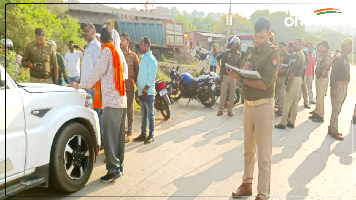 UP News: मिर्जापुर-प्रयागराज हाईवे पर स्कॉर्पियो और बाइक की भीषण टक्कर, पति-पत्नी समेत तीन की गई जान