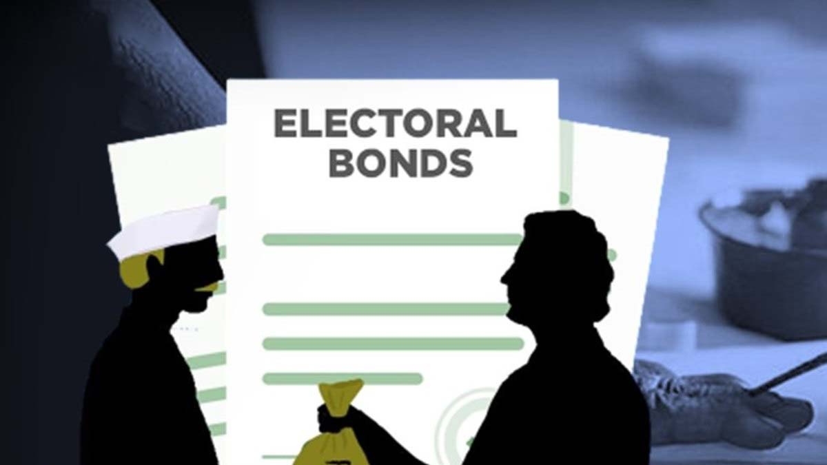 Electoral Bond: कई ऐसी पार्टियां भी जिनको नहीं मिला चंदे में एक भी पैसा, जानिए चुनाव आयोग को क्या कहा?