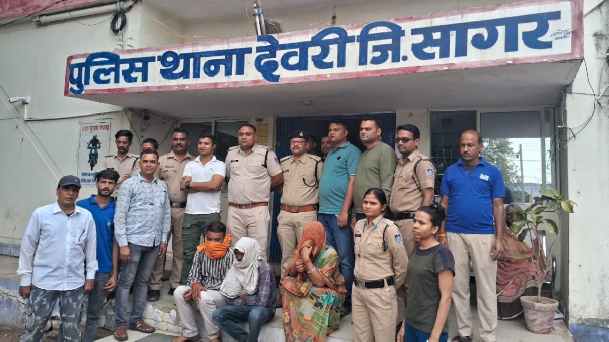 Sagar News: नशा तस्करी में महिलाएं भी पीछे नहीं! सागर में स्मैक के साथ महिला समेत तीन तस्कर गिरफ्तार