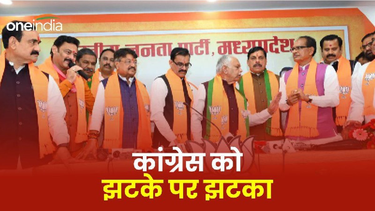 सुरेश पचौरी से लेकर संजय शुक्ला तक, ये है उन 15 नेताओं की लिस्ट जिन्होंने लोकसभा से पहले छोड़ दी कांग्रेस