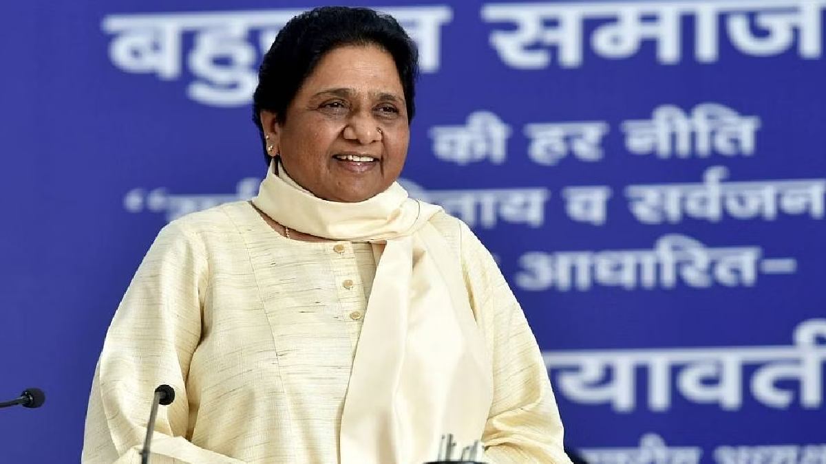UP News: मायावती,आकाश आनंद सहित ये हैं बसपा के स्टार प्रचारक, देखें पूरी लिस्ट