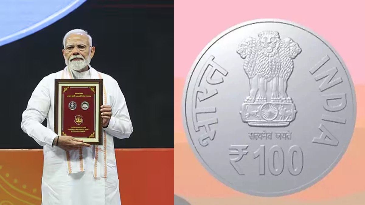 महावीर जयंती के अवसर पर जारी हुआ ₹100 का विशेष सिक्का, क्या खास बात है ऐसे सिक्कों की?